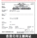 測試用圖片